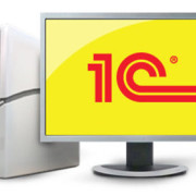 1с тонкий клиент